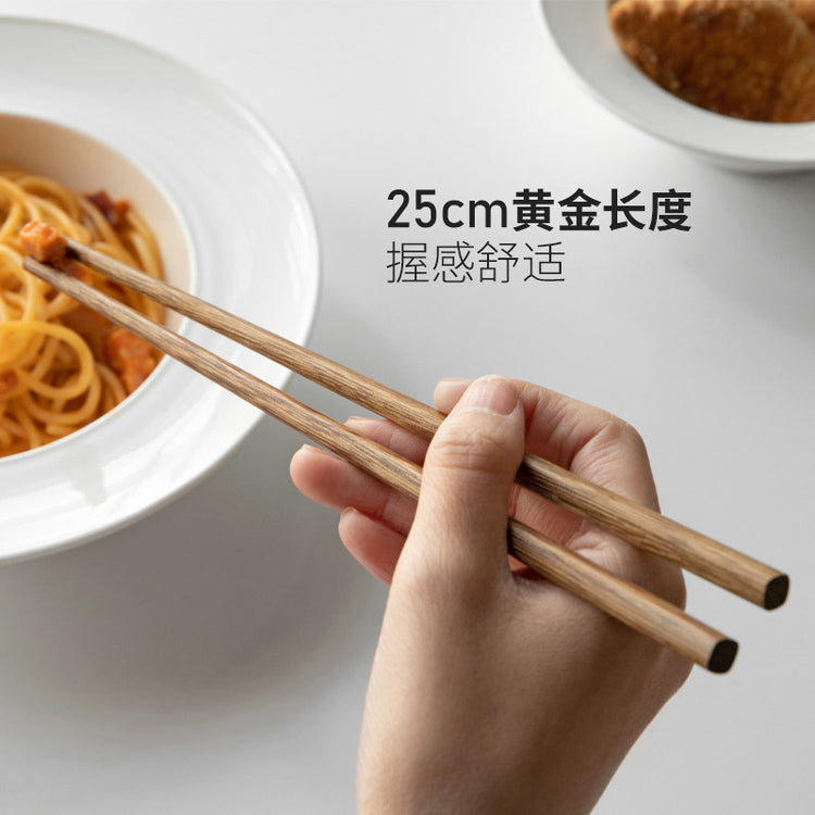全实木筷子现代简约鸡翅木餐筷安全放心餐具品质生活