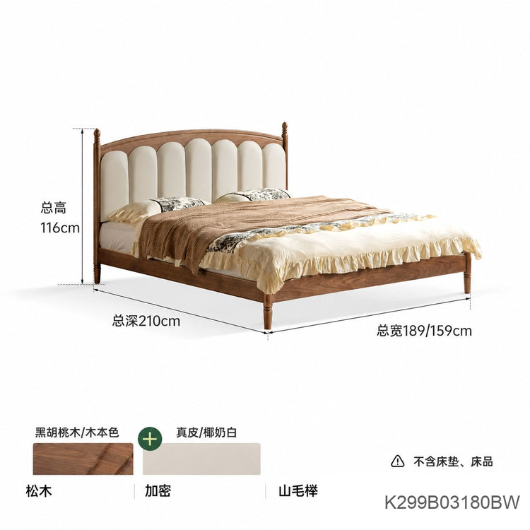 实木床法式真皮床卧室复古黑胡桃木软靠床中古风大床