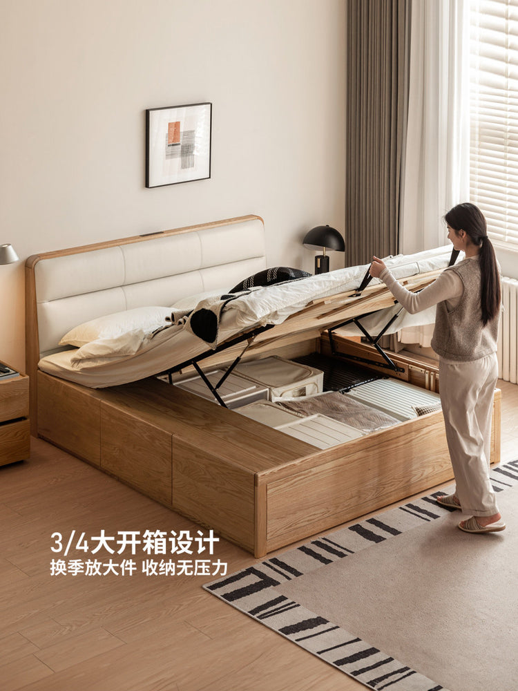 实木箱体床现代简约真皮床卧室橡木双人床带抽储物床
