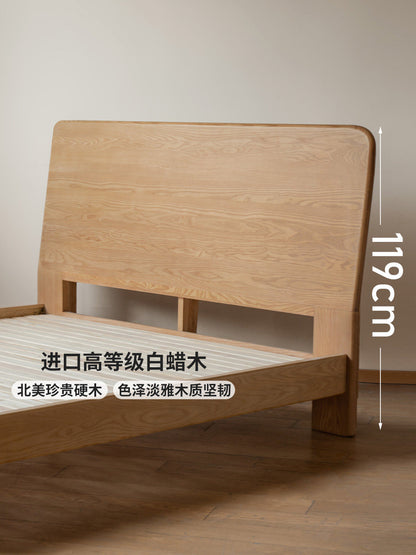 实木床简约高床头主卧床原木风大床白蜡木双人床悬浮床