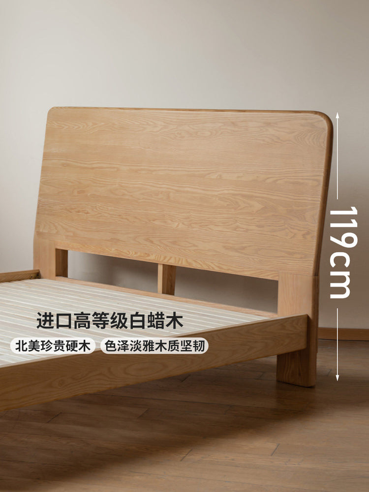 实木床简约高床头主卧床原木风大床白蜡木双人床悬浮床