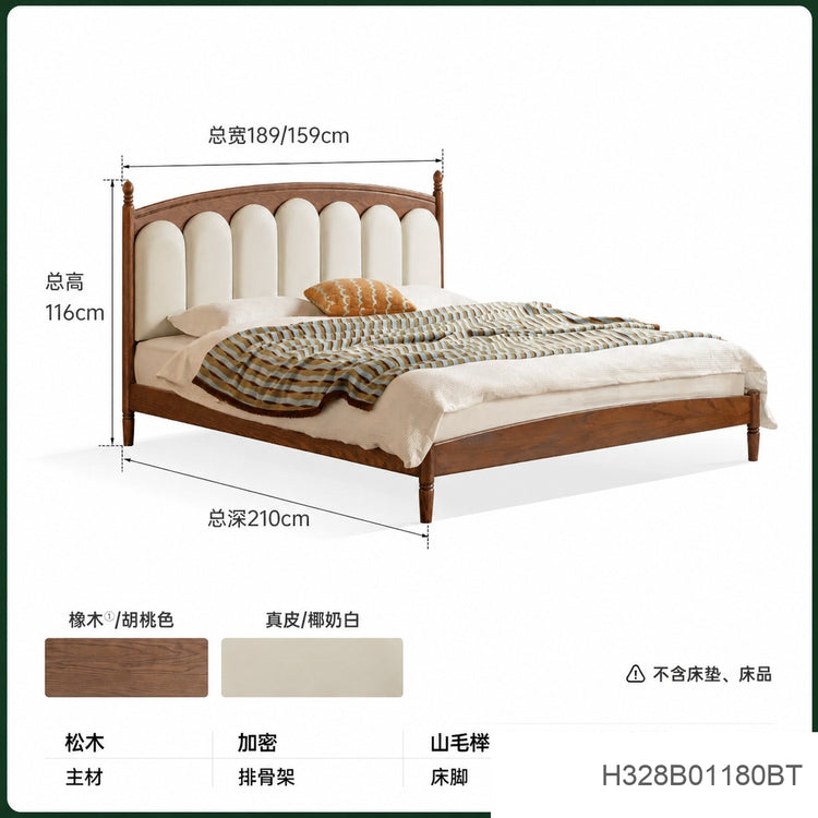 实木床法式真皮床卧室复古黑胡桃木软靠床中古风大床