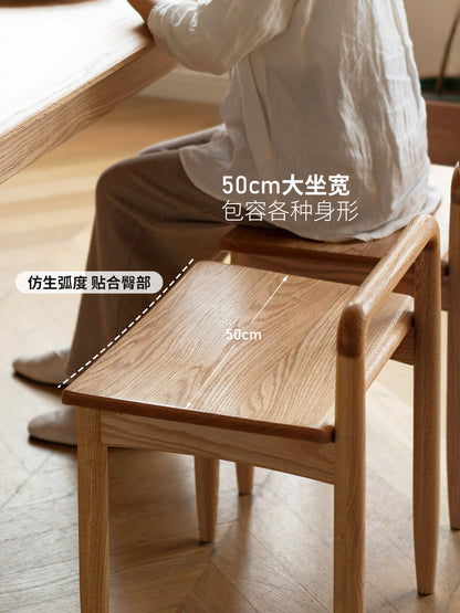 实木茶椅现代简约会客椅新中式小户型客厅喝茶凳子