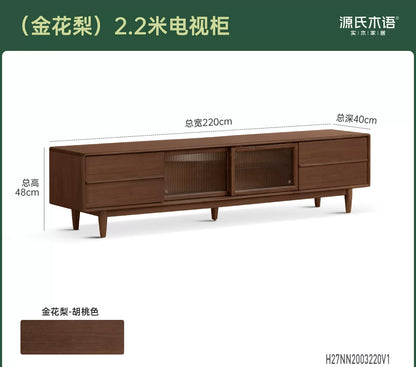 实木电视柜现代简约黑胡桃木收纳地柜客厅移门电视机柜