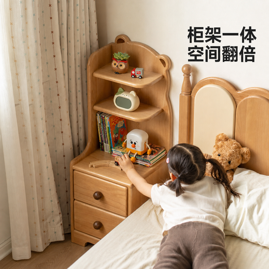 实木儿童床头柜卧室柜架一体转角收纳柜小户型夹缝储物柜