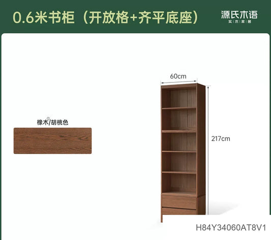 实木书柜一体整墙书房橡木卡座储物柜胡桃色落地书架