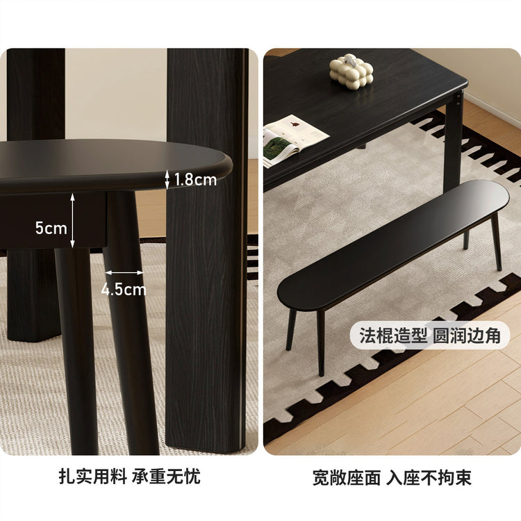 实木长条凳餐厅餐凳复古风长凳法棍造型简约黑色凳子