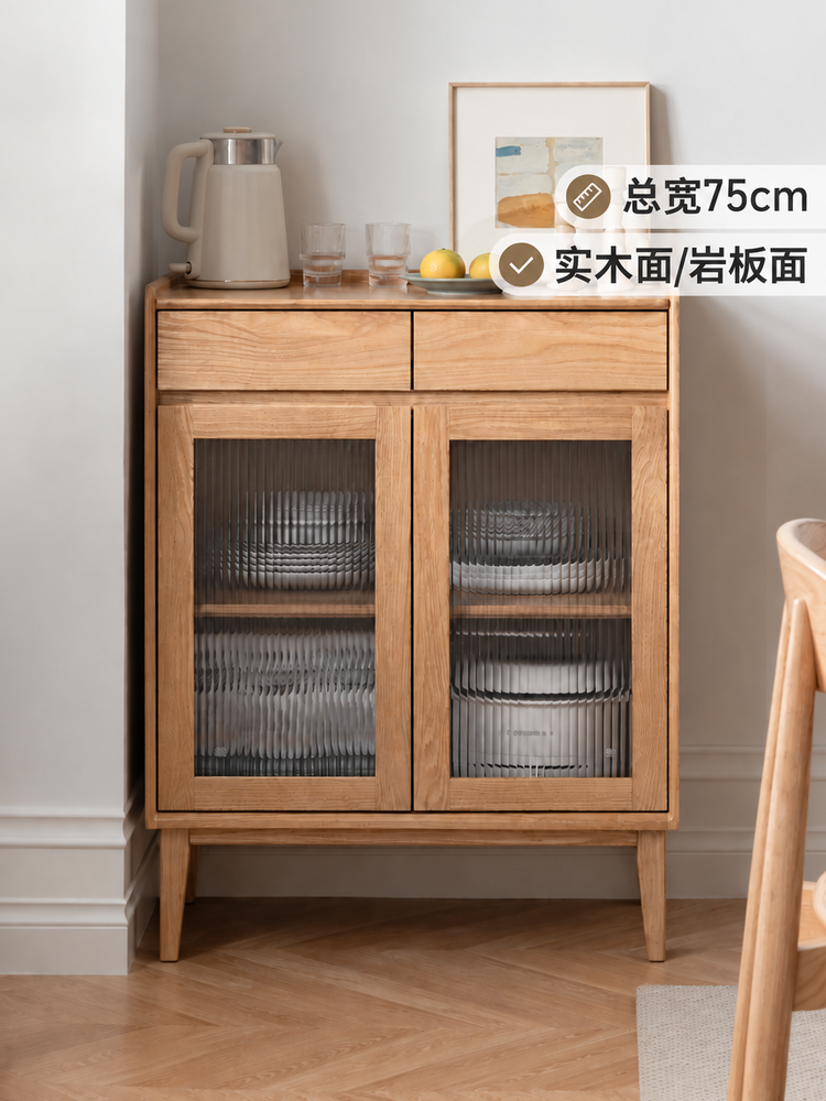实木餐边柜简约现代橡木小户型茶水柜北欧餐厅原木储物柜