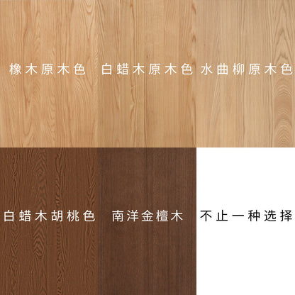实木床头柜简约原木风床边柜卧室橡木储物柜智能锁小柜子