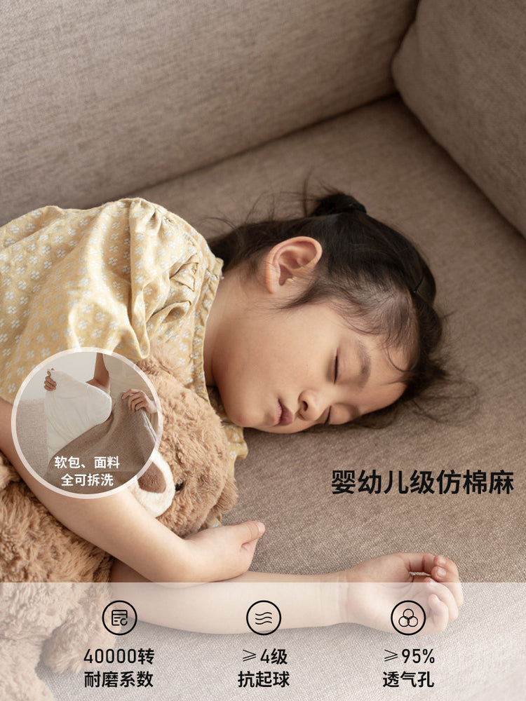 客厅侘寂风白蜡木胡桃色沙发床全拆洗布艺沙发床