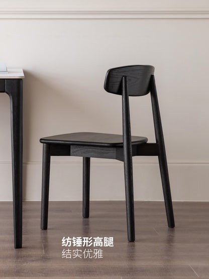 实木餐椅凳子书桌用现代简约橡木椅子轻奢黑色靠背椅