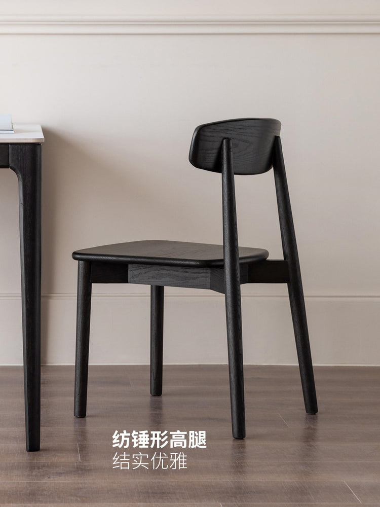 实木餐椅凳子书桌用现代简约橡木椅子轻奢黑色靠背椅