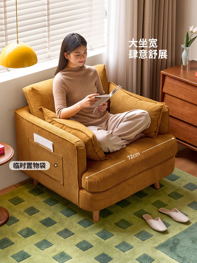 复古沙发椅小户型客厅单人位沙发现代简约布艺休闲椅