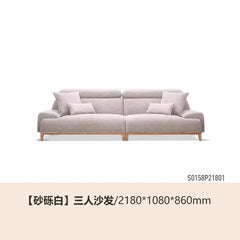 布艺沙发简约现代高靠背转角布沙发大户型客厅实木家具
