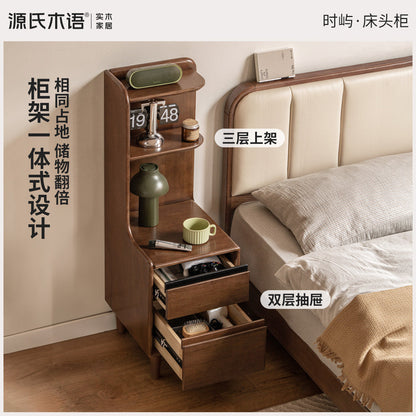 实木床头柜现代简约置物柜卧室胡桃色收纳柜储物柜