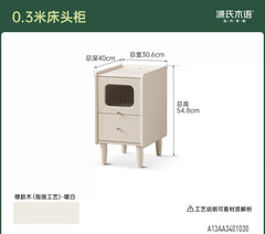 实木床头柜现代简约夜光储物柜卧室白色奶油风收纳柜