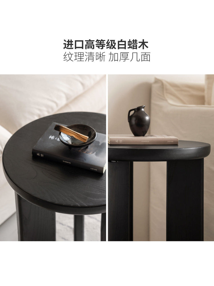 实木边几侘寂风圆几客厅白蜡木小茶几小户型黑色茶台