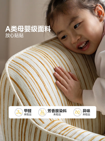 儿童沙发可拆洗布艺单人小沙发椅可爱宝宝小户型儿童座椅