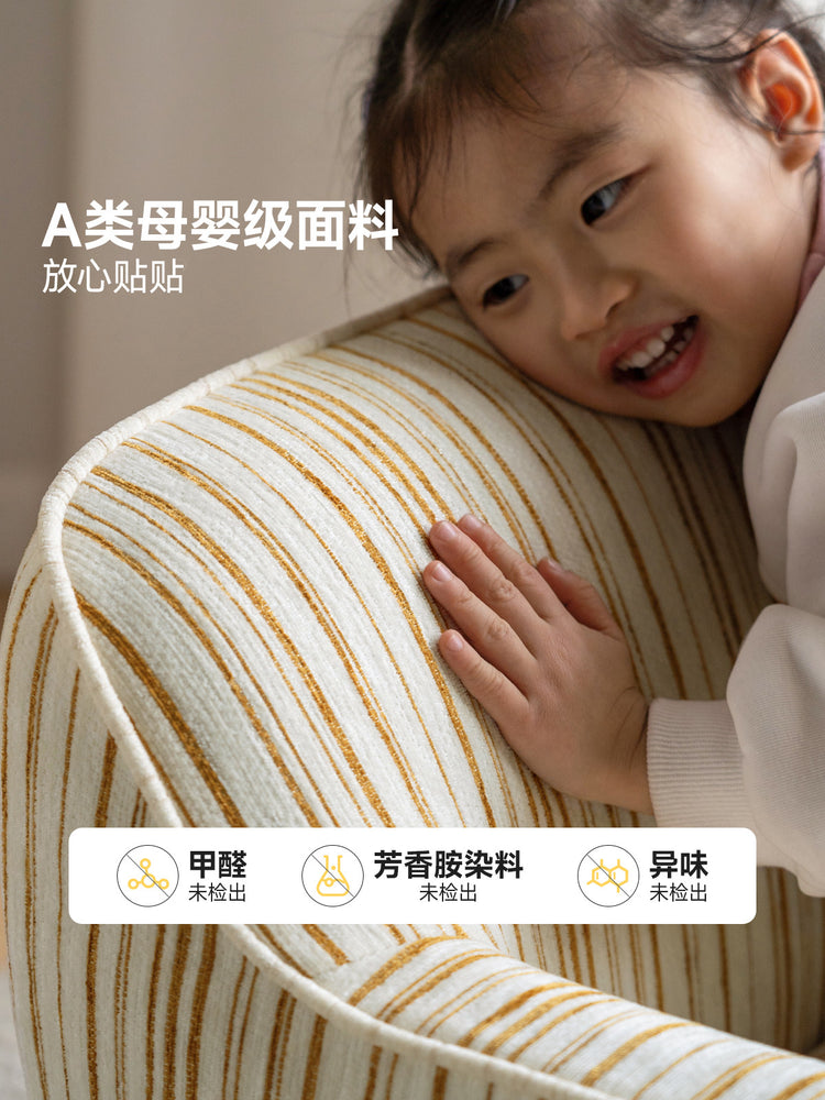 儿童沙发可拆洗布艺单人小沙发椅可爱宝宝小户型儿童座椅