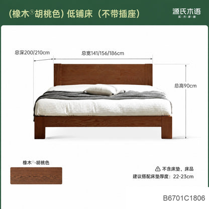 实木床现代简约橡木1.2米单人床北欧小户型卧室原木大床