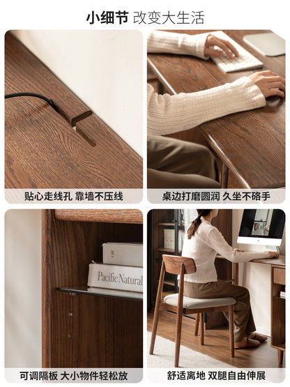 实木现代简约书房双人电脑桌工作台橡木组合书桌