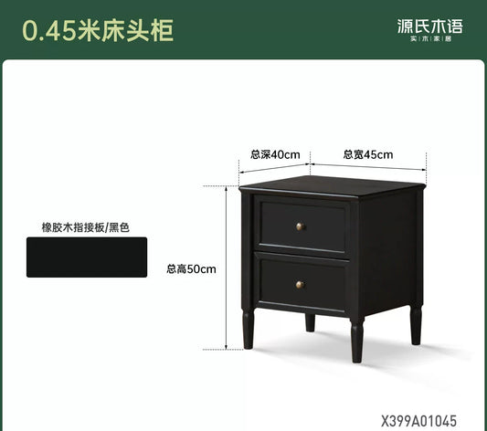 实木床头柜简约复古床边柜卧室美式小柜子黑色储物柜