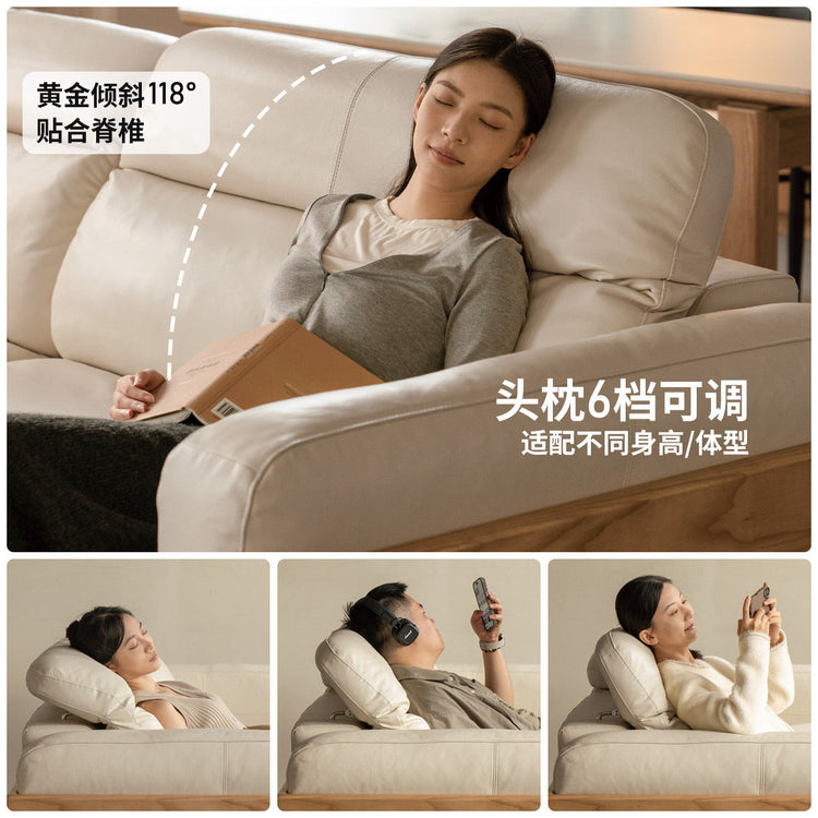 实木现代简约黑鲸白蜡木沙发客厅白色真皮沙发