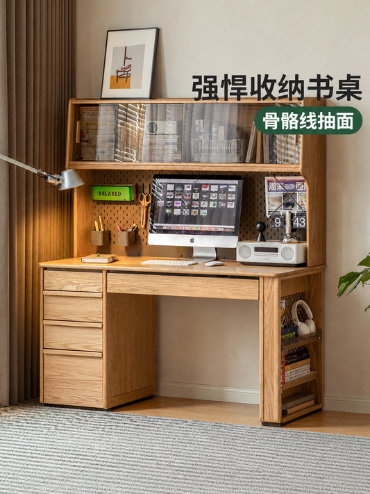 实木书桌书房现代简约电脑桌办公桌橡木工作台带上架