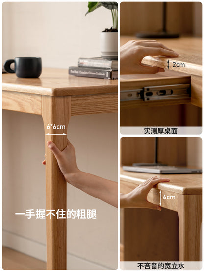 实木书桌北欧电脑桌小户型橡木写字桌简约书房办公桌