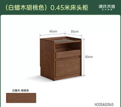 实木床头柜现代简约储物柜卧室床边柜子白蜡木收纳柜