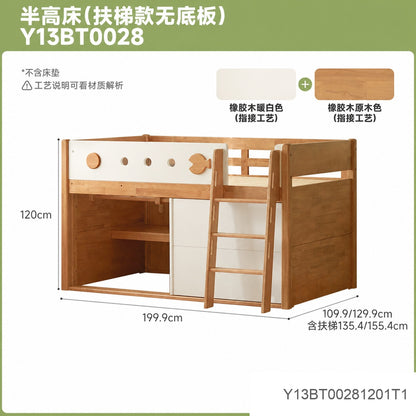 儿童实木床卧室带护栏半高床小户型多功能储物收纳床