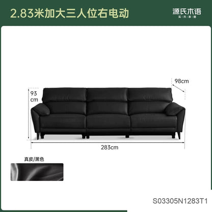 零靠墙电动客厅头层牛皮多功能大象耳朵沙发