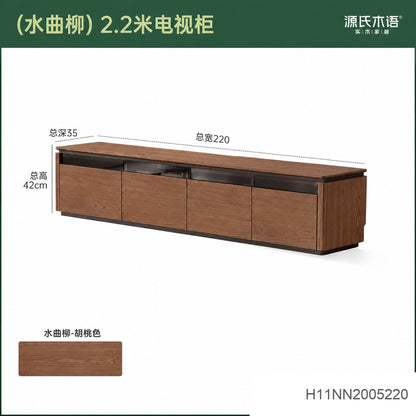 实木电视柜客厅意式轻奢收纳储物柜黑胡桃木落地地台