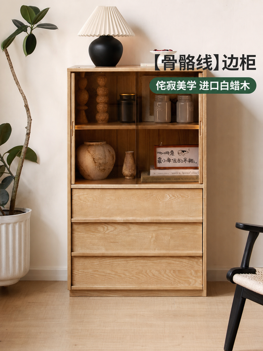 实木边柜侘寂风骨骼线储物柜客厅落地展示柜白蜡木立柜