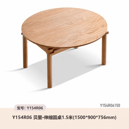 北欧实木折叠餐桌小户型原木圆桌白蜡木饭桌伸缩桌子