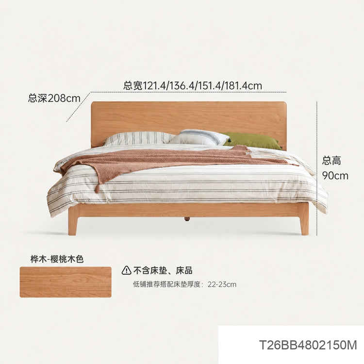 实木床中古风卧室双人床简约小户型齐边床樱桃木床