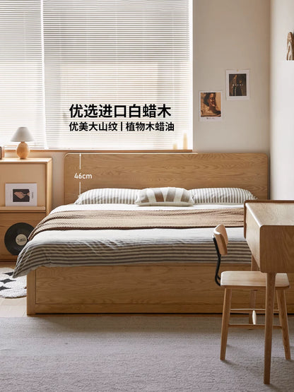 实木床卧室白蜡木箱体床现代简约储物床小户型双人床