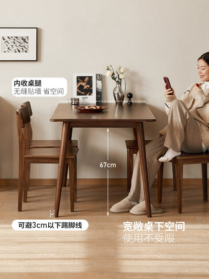 实木餐桌椅现代简约饭桌北美黑胡桃木桌子书桌办公桌