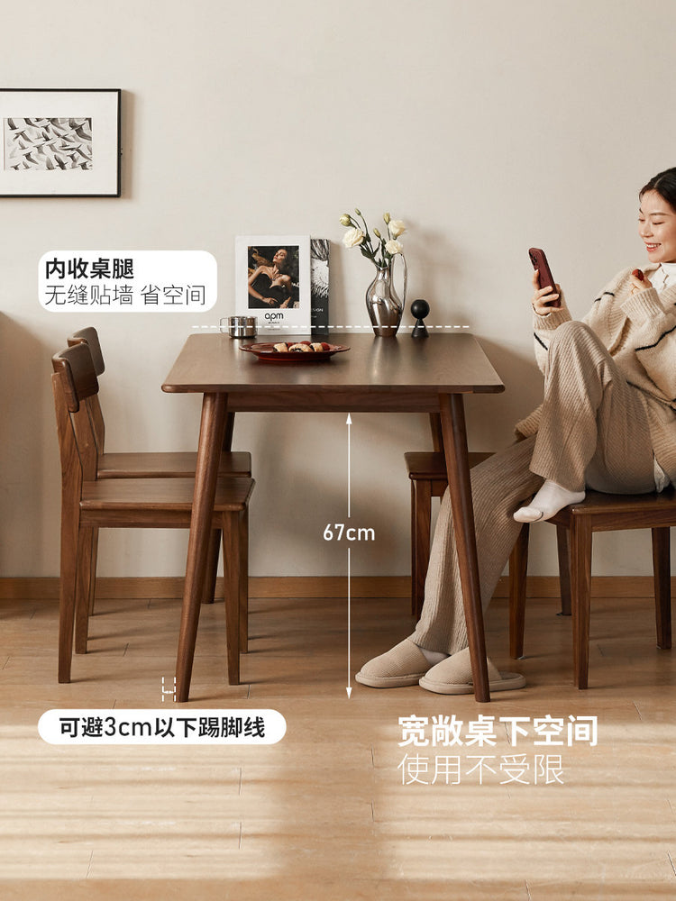 实木餐桌椅现代简约饭桌北美黑胡桃木桌子书桌办公桌