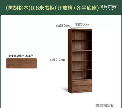 实木书柜一体整墙书房橡木卡座储物柜胡桃色落地书架