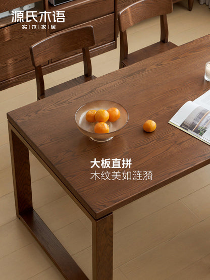 实木餐桌餐厅简约饭桌长方形吃饭桌子黑胡桃木大书桌