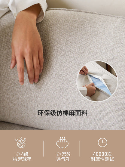 实木新中式黑胡桃木布艺沙发简约大户型客厅转角沙发