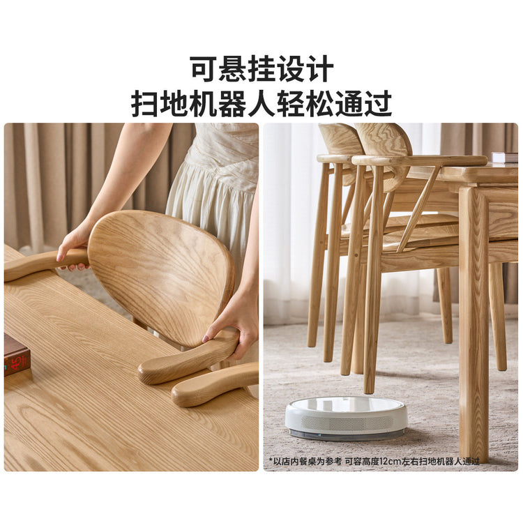 全实木餐椅餐厅现代简约靠背椅原木色小户型吃饭椅子