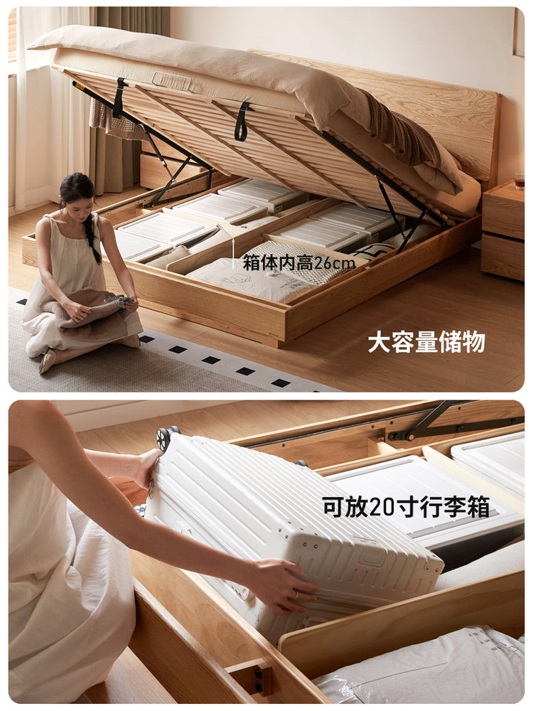 实木床现代简约橡木大板床卧室大容量收纳箱体床大床