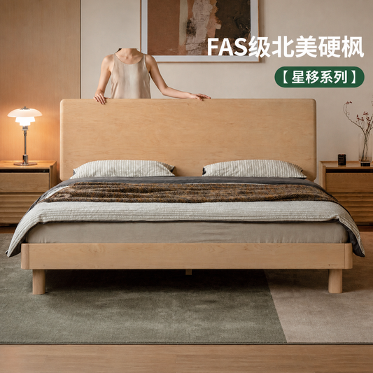 实木床现代简约双人床卧室大床多功能夜光床硬枫木大板床