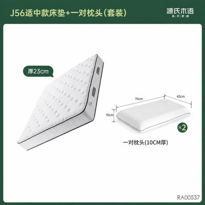 0胶水床垫棕垫天然椰棕硬垫子乳胶弹簧席梦思垫椰椰