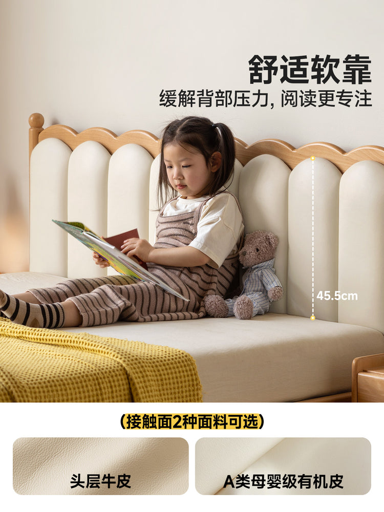 儿童床男孩女孩通用单人床简约软包床青少年卧室实木床