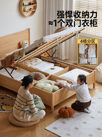 实木儿童床男孩女孩储物床现代简约箱体床卧室双人床