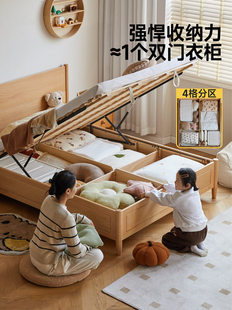 实木儿童床男孩女孩储物床现代简约箱体床卧室双人床