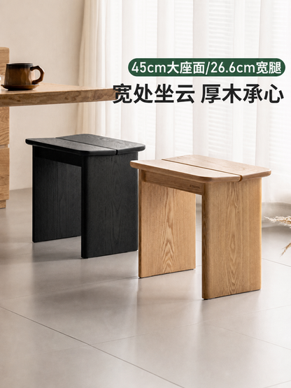 实木凳子餐厅侘寂风矮凳简约原木板凳黑色休闲方凳